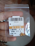 金小貅黃金轉運珠足金999小金珠重版加厚散珠光面金珠黃金古法珠手串DIY 0.8g,4mm古法珠重版4顆 曬單實(shí)拍圖