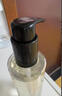 芭比波朗（Bobbi Brown）【雙11現(xiàn)貨速搶】清透舒盈潔膚油200ml*3優(yōu)享套組卸妝油生日禮物 曬單實拍圖