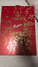 奔富（Penfolds） Bin 2設拉子馬塔羅紅葡萄酒750ml*2支 雙支裝 進(jìn)口行貨 中秋禮品 曬單實(shí)拍圖