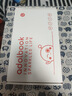 華碩a豆14 2025新品AI輕薄本 筆記本電腦(13代i5 24G 1T大硬盤(pán) 護眼屏 贈office)國家補貼20% 辦公學(xué)生 曬單實(shí)拍圖