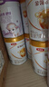伊利金領(lǐng)冠育護【5倍DHA好腦力】嬰兒奶粉1段(0-6個(gè)月)400g 曬單實(shí)拍圖