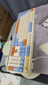 ifound（方正科技）F15 星海橙 98鍵 酷炫發(fā)光有線(xiàn)靜音 Gasket結構 七彩燈效 人體工學(xué) 商務(wù)辦公游戲鍵盤(pán) 曬單實(shí)拍圖