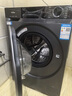 海爾（Haier）旗艦【云溪4.0】10公斤晶彩屏超薄直驅滾筒洗衣機全自動(dòng)六位減震大容量BE37E精華洗2.0國家補貼 洗烘+直驅超薄+1.15洗凈比+智投+藍盾除菌 曬單實(shí)拍圖