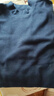 恒源祥男士秋衣純棉中領(lǐng)棉毛衫秋冬薄款抗菌半高領(lǐng)保暖內衣單件上衣打底 【防風(fēng)中領(lǐng)2件裝】深灰+藏青 2XL (建議150-180斤) 曬單實(shí)拍圖