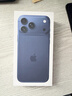倍思【Ai按鍵零感殼|親膚手感】適用iphone17promax手機殼蘋(píng)果17promax保護套原裝超薄磁吸全包防摔 曬單實(shí)拍圖