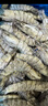 Member's Mark 泰國進(jìn)口 生冷凍黑虎蝦 2kg (約31-40只/每千克) 2kg(凈重) 曬單實(shí)拍圖