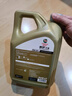 嘉實(shí)多（Castrol）保養單次卡 極護全合成機油+機濾+工時(shí)5W-30 C2 SP 6L30天可用 曬單實(shí)拍圖