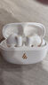 漫步者（EDIFIER）X5 Evo 真無(wú)線(xiàn)主動(dòng)降噪藍牙耳機 ?藍牙6.0 AI翻譯 適用蘋(píng)果華為小米OPPO手機 潤白 曬單實(shí)拍圖