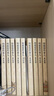 【贈歷史書(shū) 新華書(shū)店包郵】明朝那些事兒正版全套9冊 增補版 典藏版 水墨版 明朝那些事 當年明月著(zhù) 第一部 明朝歷史明史大明王朝南明史中國史 【贈 歷史的遺憾 定價(jià)59】明朝那些事兒9冊增補版 曬單實(shí)拍圖