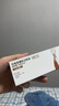 [諾和盈]司美格魯肽注射液 1ml:1.34mg*3ml 1盒裝 諾和盈 曬單實(shí)拍圖