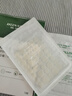 dyey醫(yī)研痘痘貼吸膿隱形遮瑕抗痘祛痘可化妝水膠體貼圓形透明 72貼 曬單實(shí)拍圖