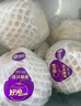 佳沃 JOYVIO 泰國進(jìn)口椰青香水椰子 4個(gè)裝大果900g+ 源頭直發(fā) 中秋禮盒 曬單實(shí)拍圖