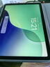 Apple/蘋(píng)果 iPad Air 11英寸 M3芯片2025年款 平板電腦 (256GB WLAN版)深空灰色 曬單實(shí)拍圖