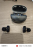 iKF Air Clip Pro【頭部追蹤】耳夾式無(wú)線藍(lán)牙耳機(jī)掛耳骨氣傳導(dǎo)LDAC雙金標(biāo)音樂(lè)運(yùn)動(dòng)適用于華為蘋(píng)果 【星際黑】雙磁聚能動(dòng)圈+久戴無(wú)感 曬單實(shí)拍圖