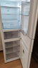 美的（Midea）283白色三門(mén)三開(kāi)門(mén)大容量家用小型電冰箱一級能效風(fēng)冷無(wú)霜租房小冰箱多門(mén)以舊換新【國家補貼】 曬單實(shí)拍圖