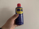 WD-40除銹劑wd40門(mén)鎖潤滑油機械防銹螺栓絲松動(dòng)窗合頁(yè)自行車(chē)鏈條清潔洗 曬單實(shí)拍圖