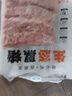 魯南順發(fā)黑豬排骨 （含脆骨10%） 凈重4斤  源頭直發(fā) 曬單實(shí)拍圖