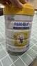佳貝艾特（Kabrita）向揚(yáng)倍護(hù)乳鐵蛋白兒童配方羊奶粉4段700克（3歲以上）生羊乳0添加 曬單實(shí)拍圖