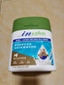 麥德氏IN犬貓高鈣0乳糖綿羊奶粉300g/罐8倍乳鐵蛋白幼犬貓羊奶粉狗狗 曬單實(shí)拍圖