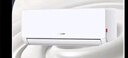 統(tǒng)帥（Leader）海爾空調(diào) 海爾智家出品 1.5匹超一級能效 AI超省電空調(diào)掛機 變頻冷暖壁掛KFR-35GW/LA1-1國家補貼 曬單實拍圖