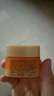 歐萊雅[唐嫣推薦]小蜜罐保濕面霜60ml官方正品補水抗皺護膚品中秋禮物 曬單實(shí)拍圖