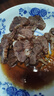 龍江和牛 國產(chǎn)和牛原切牛腱子2斤 生鮮牛肉 醬鹵燉煮食材【真原切】 曬單實(shí)拍圖