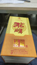 沱牌特曲?生態(tài)窖藏?濃香型?白酒 50度?500ml*1 單瓶裝  曬單實(shí)拍圖
