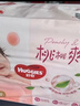 好奇（Huggies）鉑金裝小桃褲拉拉褲袋裝XXXL32片(17kg以上)尿不濕【透爽散熱】 曬單實(shí)拍圖