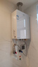 海爾（Haier）燃氣熱水器【國補立減15%】16升天然氣家用水伺服恒溫五段微火凈水洗下置風(fēng)機密閉靜音KE5/KD7max 16L 【KE5】爆款靜音超高性?xún)r(jià)比 曬單實(shí)拍圖