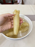 北海印象 花膠魚(yú)膠 黃花魚(yú)膠干貨 深海魚(yú)肚魚(yú)鰾孕婦女性滋補送禮長(cháng)輩禮品 5A黃花魚(yú)膠100克約12個(gè) 曬單實(shí)拍圖