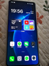 realme【國家補貼】真我Neo7 SE手機 7000毫安大電池+80W快充 游戲AI電競 學生智能機 12+256白翼戰(zhàn)神 曬單實拍圖