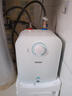 海爾（Haier）國家補貼20%小廚寶電熱水器 EC6.6FA好水質(zhì)一級能效 2200W速熱 家用廚房小型儲水式節能保溫熱水寶 曬單實(shí)拍圖
