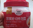 清凈園宗家府切件泡菜1200g瓶裝韓國泡菜辣白菜下飯菜咸菜 曬單實(shí)拍圖