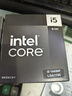 英特爾（Intel）i5-14490F 酷睿14代 處理器 10核16線(xiàn)程 睿頻至高可達4.9Ghz 24M三級緩存 臺式機盒裝CPU 曬單實(shí)拍圖