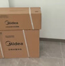 美的（Midea）酷省電 爆款推薦 空調(diào)掛機(jī) 大1.5匹新一級(jí)能效全直流變頻節(jié)能低噪音防直吹 以舊換新 國(guó)家補(bǔ)貼20% 大1匹 一級(jí)能效 酷省電 省電24% 曬單實(shí)拍圖