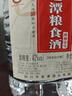 不老潭糧食酒 桶裝高度瀘州糯紅高粱酒濃香型散裝白酒純糧壹號 42度 5L 曬單實(shí)拍圖