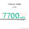HUAWEI MatePad 標準版華為平板電腦11.5英寸120Hz護眼全面屏學(xué)生學(xué)習娛樂(lè )平板8+128GB 冰霜銀 曬單實(shí)拍圖