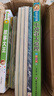 故事大王（注音彩圖版）小學(xué)生一二三年級課外閱讀書(shū)籍少年兒童文學(xué)必讀經(jīng)典名著(zhù)睡前故事書(shū) 曬單實(shí)拍圖