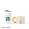 星巴克（Starbucks）杯子 花園舞曲系列不銹鋼玻璃茶漏吸管杯套裝 辦公桌面水杯 送禮 不銹鋼玻璃茶漏吸管杯套裝 曬單實(shí)拍圖