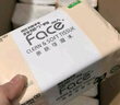 潔柔抽紙 粉Face柔韌3層110抽*48包 可濕水紙巾衛生紙 抽紙整箱 曬單實(shí)拍圖