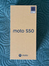 摩托羅拉【國家補貼】聯(lián)想moto S50 1.5K旗艦級小直屏 索尼全場景三攝 應(yīng)用六開 5GAI手機 12+256GB 花木藍 曬單實拍圖