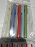白雪（snowhite）旋轉中性筆轉動(dòng)出芯簽字筆旋轉水筆0.5mm 莫蘭迪色外觀(guān) G-609 6支/袋 黑色墨水 曬單實(shí)拍圖
