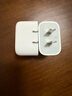 Apple/蘋(píng)果【新品】40W USB-C充電器 type-c充電器蘋(píng)果手機充電器手機快充頭 蘋(píng)果17手機充電器 曬單實(shí)拍圖