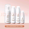 袋鼠媽媽準孕婦護膚品高山火絨草潔水乳套裝修護泛紅敏感肌專(zhuān)用生日禮物 曬單實(shí)拍圖