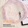 芬騰可安（FENTENGCARE）女士大碼內褲冰絲無(wú)痕加肥加大胖妹妹200斤10A抗菌薄款褲衩女YR 曬單實(shí)拍圖