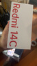 小米  Redmi 14C 6.88英寸護眼大屏 120Hz高刷 150%大揚聲器 4GB+64GB 碧波綠 老年機 曬單實(shí)拍圖