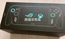 ROG掌機 ROG 掌機X windows11  銳龍 AI Z2 Extreme處理器  集顯 7英寸 24GB+1TB SSD 曬單實(shí)拍圖