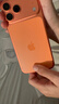 億色（ESR）【軟邊不傷機】適用iPhone17promax手機殼蘋果17promax保護套17pm鏡頭全包透明硅膠軟殼磁吸防摔 曬單實拍圖