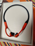 韶音（SHOKZ）【李現同款】OpenSwim Pro S710骨傳導耳機開(kāi)放式無(wú)線(xiàn)藍牙耳機運動(dòng)游泳跑步騎行防水耳機長(cháng)續航 珊瑚海-京倉 快至當/次日達 曬單實(shí)拍圖