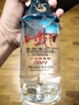 西鳳酒 15年 十五年陳釀 52度 520ml 單瓶裝 鳳香型白酒 中秋送禮禮品 曬單實(shí)拍圖